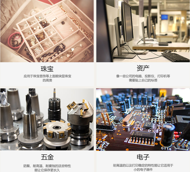 1534230804106835.jpg pet标签.jpg