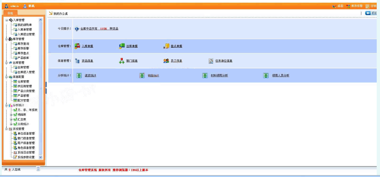 1535687419659852.gif timg.gif