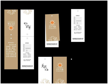 1536305063224667.png QQ图片2.png