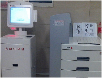 1536568754440069.png QQ图片20180910163914.png