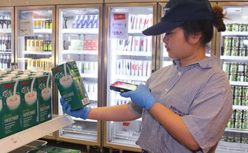 1537431757150960.jpg 零售业手持终端.jpg