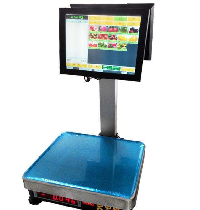 1538039343563566.jpg 智能电子秤.jpg